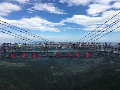 -梦幻奥陶纪景区