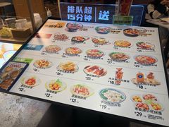 -牛腩腩