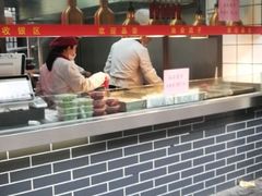 -赵天禄(葑门横街店)
