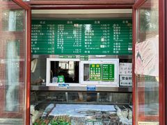 -李小老烧饼(常营民族家园店)