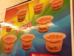 -大利来记餐厅(大三巴店)