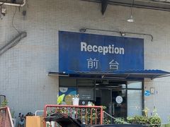 -StorHub 趣存自助仓·迷你仓(虹桥店)