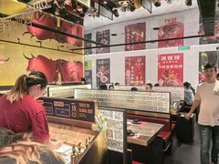 -一绪に和牛寿喜烧(罗湖益田假日店)