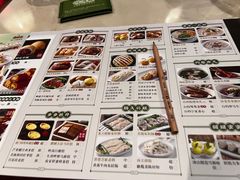 -悦满楼·西关名点·湛江名菜(航空综合大厦店)