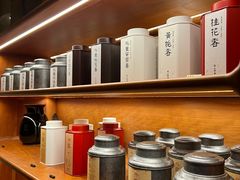 -见山茶事(丽水路店)