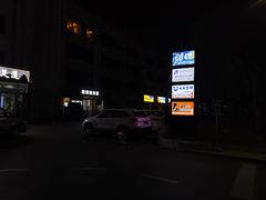 -北化机爱工场文化科技融合产业园