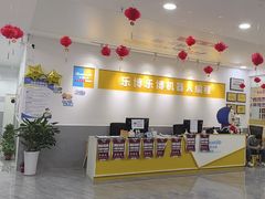 -乐博乐博少儿编程·机器人编程·信息学竞赛(未央校区)