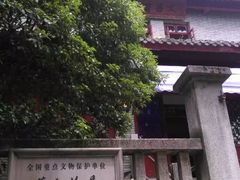 -溪口-滕头旅游景区