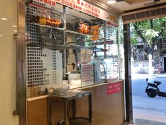 -丽的面家(多宝路店)