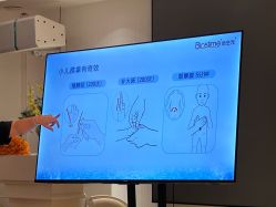 点击看大图 -兰心墩楠月子会所(万达店)