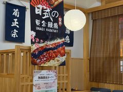 -雪月花(长江北路店)