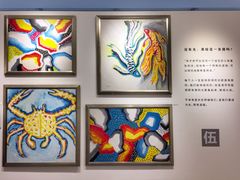 -广州市第二少年宫