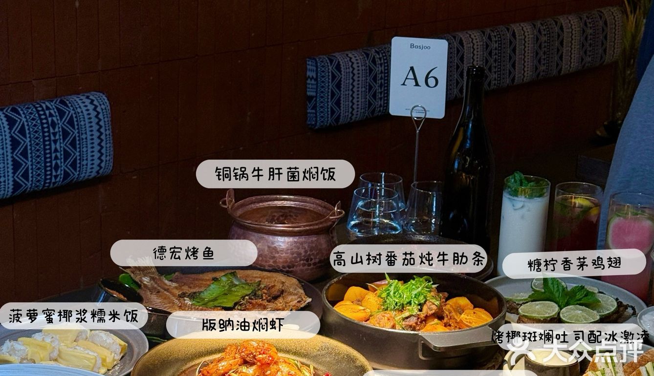 北京首店！终于开了👍嘎嘎好吃！快去！