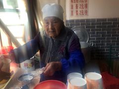 -啊马英豌豆粉