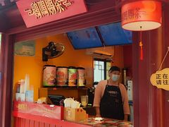 -鸡鸣赐茶(鸡鸣寺路店)