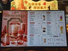 -悸动(吴泾宝龙广场店)