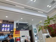 -穆芳阁兰州纯汤牛肉面(西安总店)