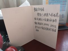 -西港航空酒店(银川南门广场机场巴士店)