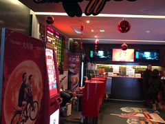 -中影国际影城(兰生大厦CINITY LED店)