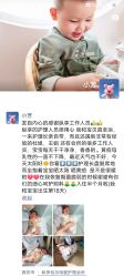 -纵享怡月月子中心(西稍门店)