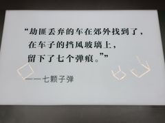 -魔方剧情密室(徐汇店)