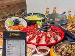 -乔街深夜食堂·小龙虾·高压锅生蚝(杭州总店)