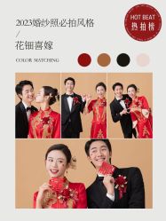 -雪中彩影婚纱摄影·微光艺术中心