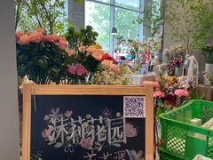 -dotcom coffee古点咖啡(致真大厦店)