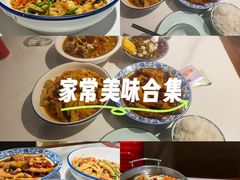 -回家吃饭·地道南昌菜(建德观总店)