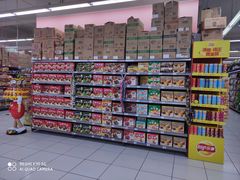 -家乐福(四元桥购物中心店)