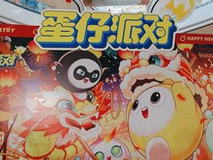 -万达广场(桂林高新店)