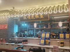大堂-达旺·鸡毛店(巴南万达店)