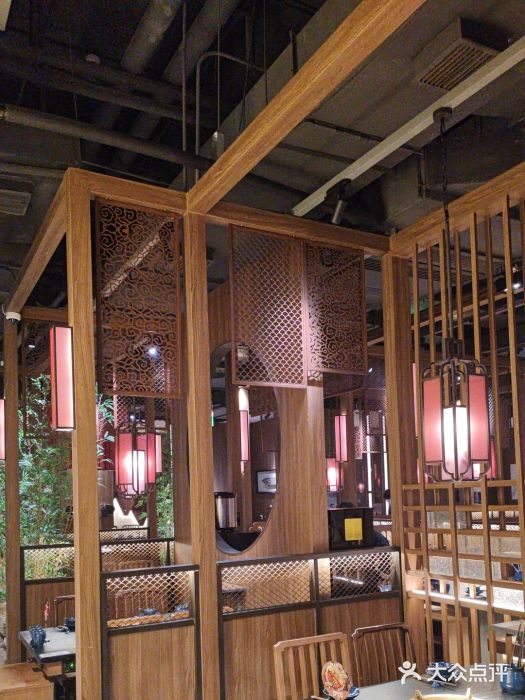 湊湊火锅·茶憩(世博大道店)图片