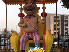 -安徒生童话乐园