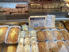 -上海哈尔滨食品厂(淮海中路店)