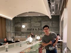 -nata&bica(松江大学城店)