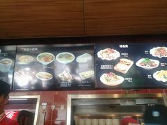 -魏家凉皮(解放路火车站店)