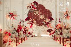 -觅遇Meet U私人婚礼定制(潮汕店)