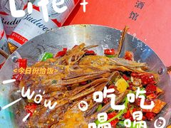 -霸气大叔干锅鸭头·龙虾烧烤·川菜·赛事直播(三里屯店)
