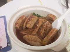 香芋扣肉煲-惠爱餐厅