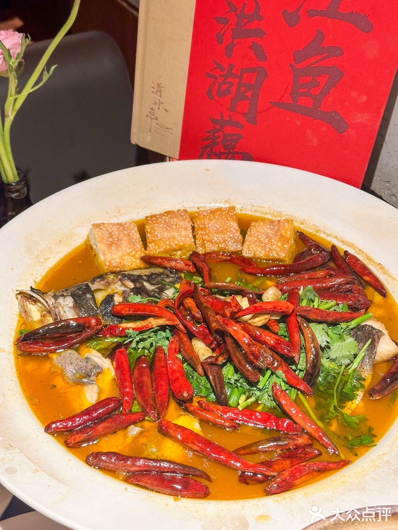这一碗藕汤下去，我真的变成开朗女孩了