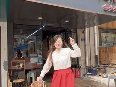 -六七八韩式烤肉·韩国料理(上杭路店)