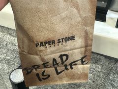 -PAPER STONE BAKERY(天汇广场店)