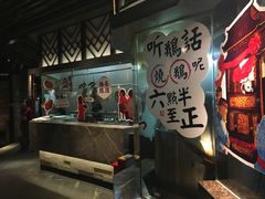 -广东道至正餐厅(区庄店)