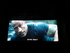 -上影国际影城(普陀绿地缤纷城店)