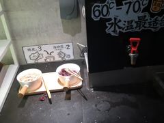 -太二酸菜鱼(菱角湖万达店)