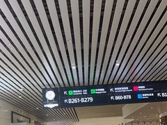 -广州白云国际机场-T2航站楼