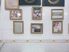 -玉椰林甜品店(创始店)
