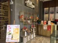 -西酒时光(恒福店)