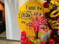 -麦当劳(无锡永乐店)